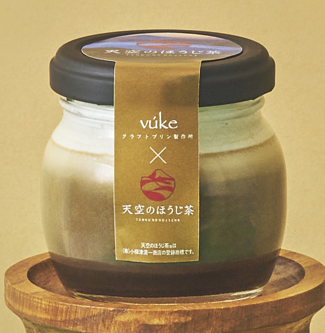 vukeの天空のほうじ茶Ⓡプリン